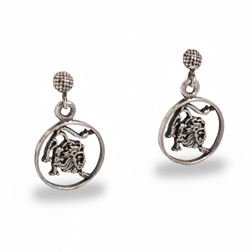 Lion Drop Earrings